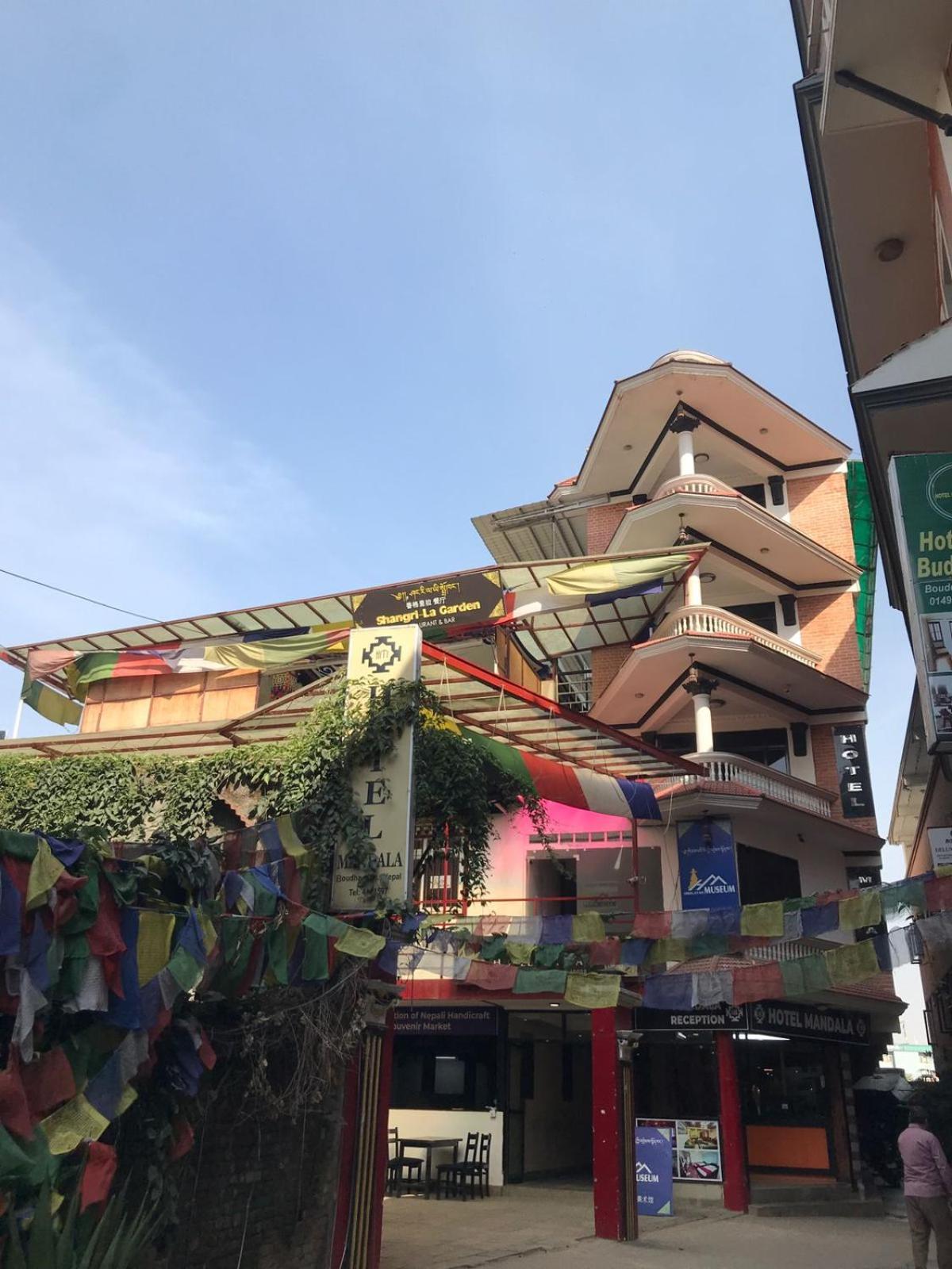 Boudha Mandala Hotel Kathmandu Exteriör bild