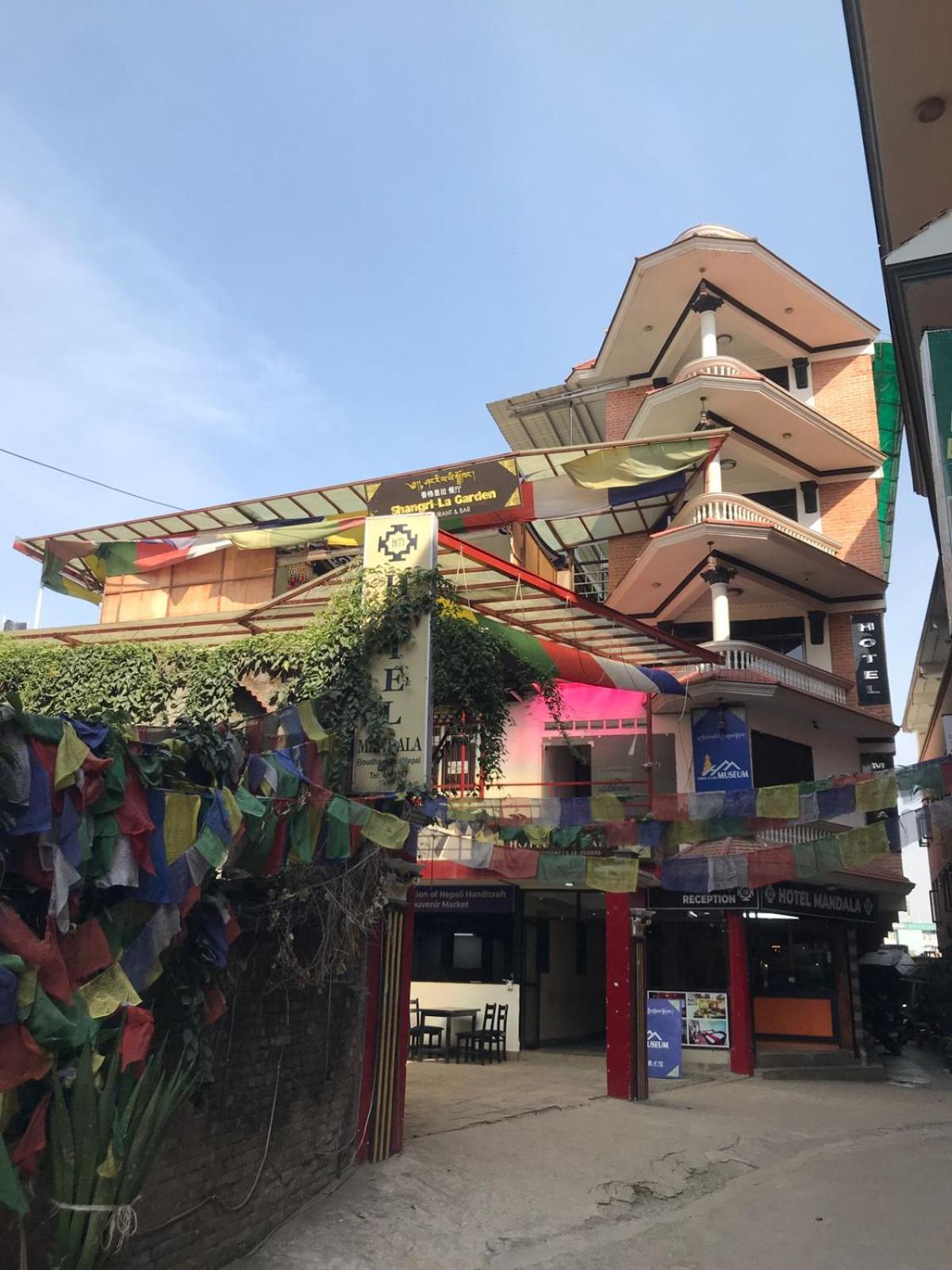 Boudha Mandala Hotel Kathmandu Exteriör bild